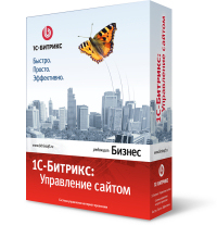 box_business_6_web_r.jpg