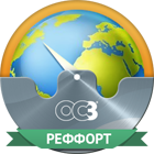 ОС3. Реффорт. Студио