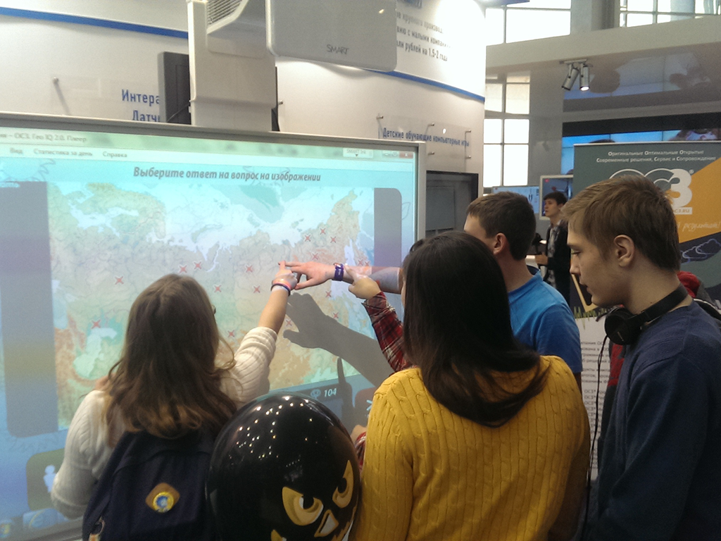 Компания ОС3 на Открытых инновациях 2015