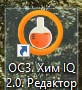Screenshot_2.jpg Screenshot_2.jpg