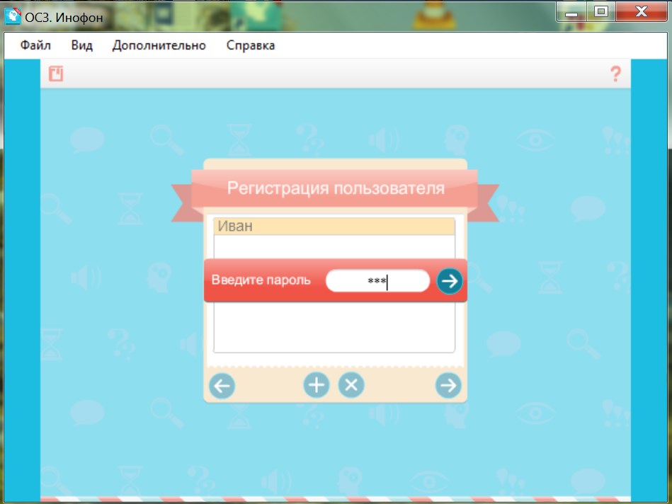 Screenshot_3.jpg